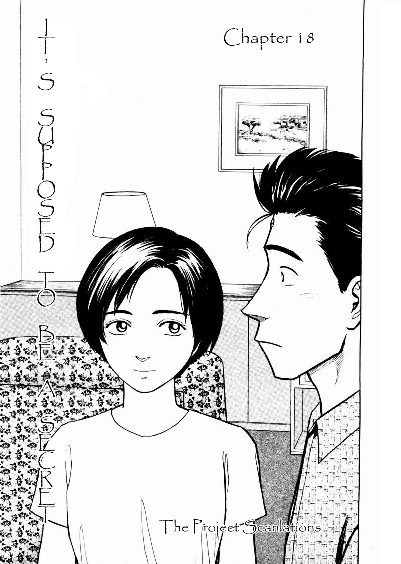 Tanabata no Kuni Chapter 18 page 1 - Chapter 18: It's Supposed To Be A Secret