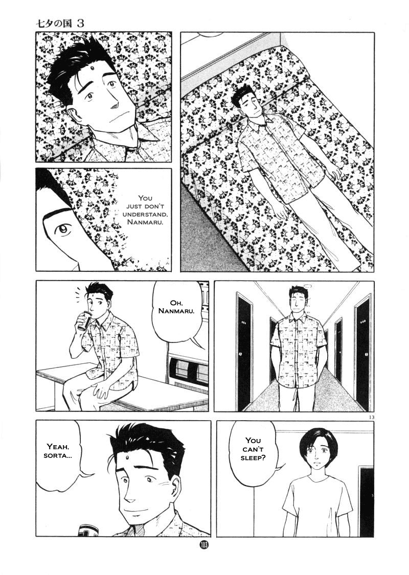 Tanabata no Kuni Chapter 18 page 13 - Chapter 18: It's Supposed To Be A Secret