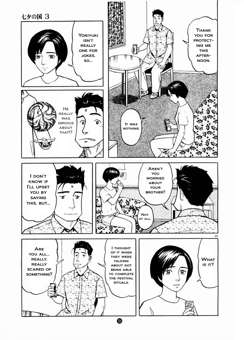 Tanabata no Kuni Chapter 18 page 15 - Chapter 18: It's Supposed To Be A Secret