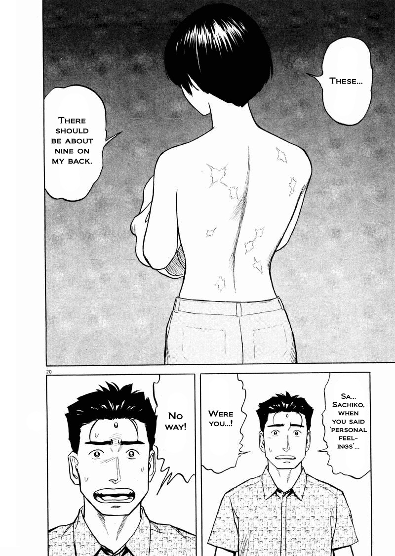 Tanabata no Kuni Chapter 18 page 20 - Chapter 18: It's Supposed To Be A Secret