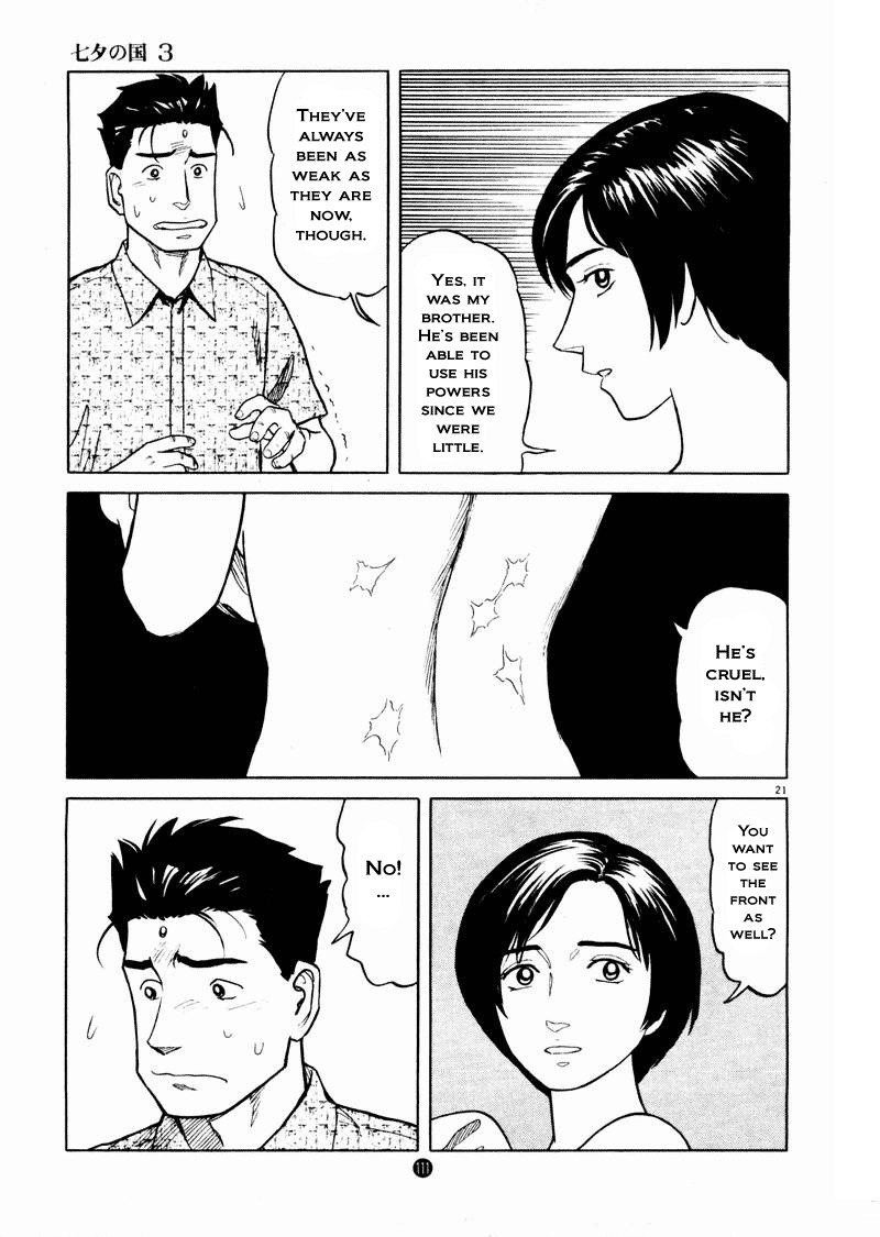 Tanabata no Kuni Chapter 18 page 21 - Chapter 18: It's Supposed To Be A Secret