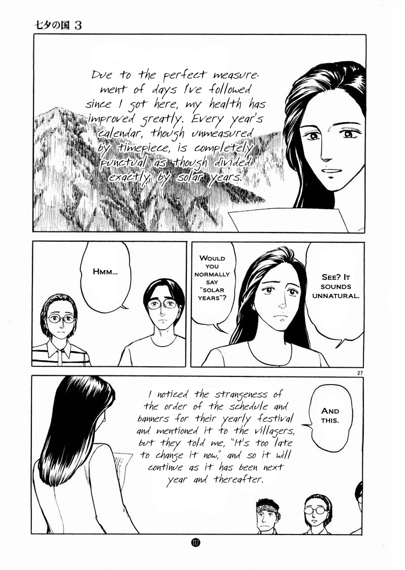 Tanabata no Kuni Chapter 18 page 27 - Chapter 18: It's Supposed To Be A Secret