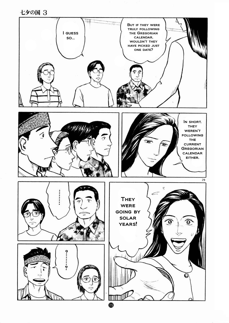 Tanabata no Kuni Chapter 18 page 29 - Chapter 18: It's Supposed To Be A Secret