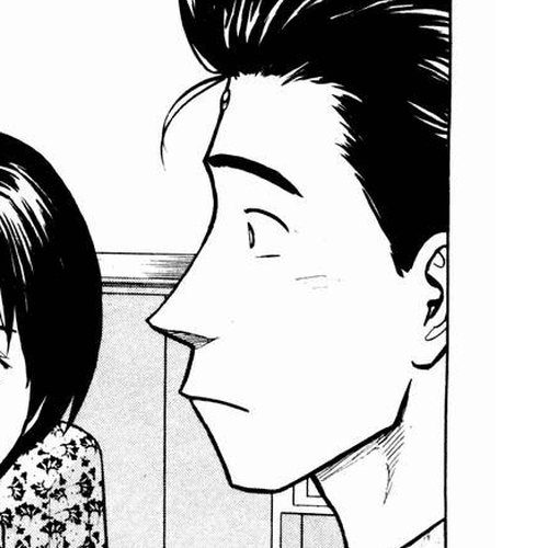 Tanabata no Kuni Chapter 18: It's Supposed To Be A Secret cover