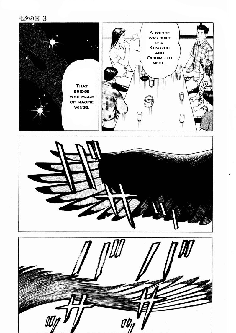 Tanabata no Kuni Chapter 19 page 11 - Chapter 19: Dream of Magpies