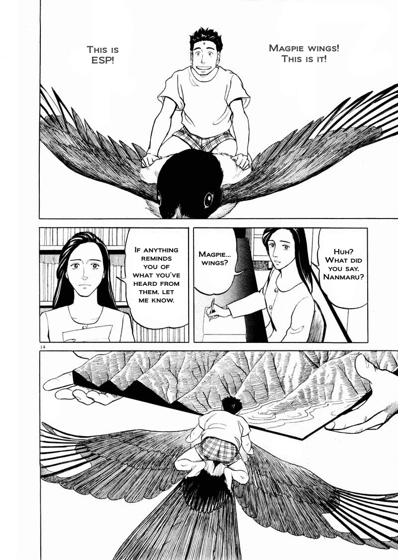 Tanabata no Kuni Chapter 19 page 13 - Chapter 19: Dream of Magpies