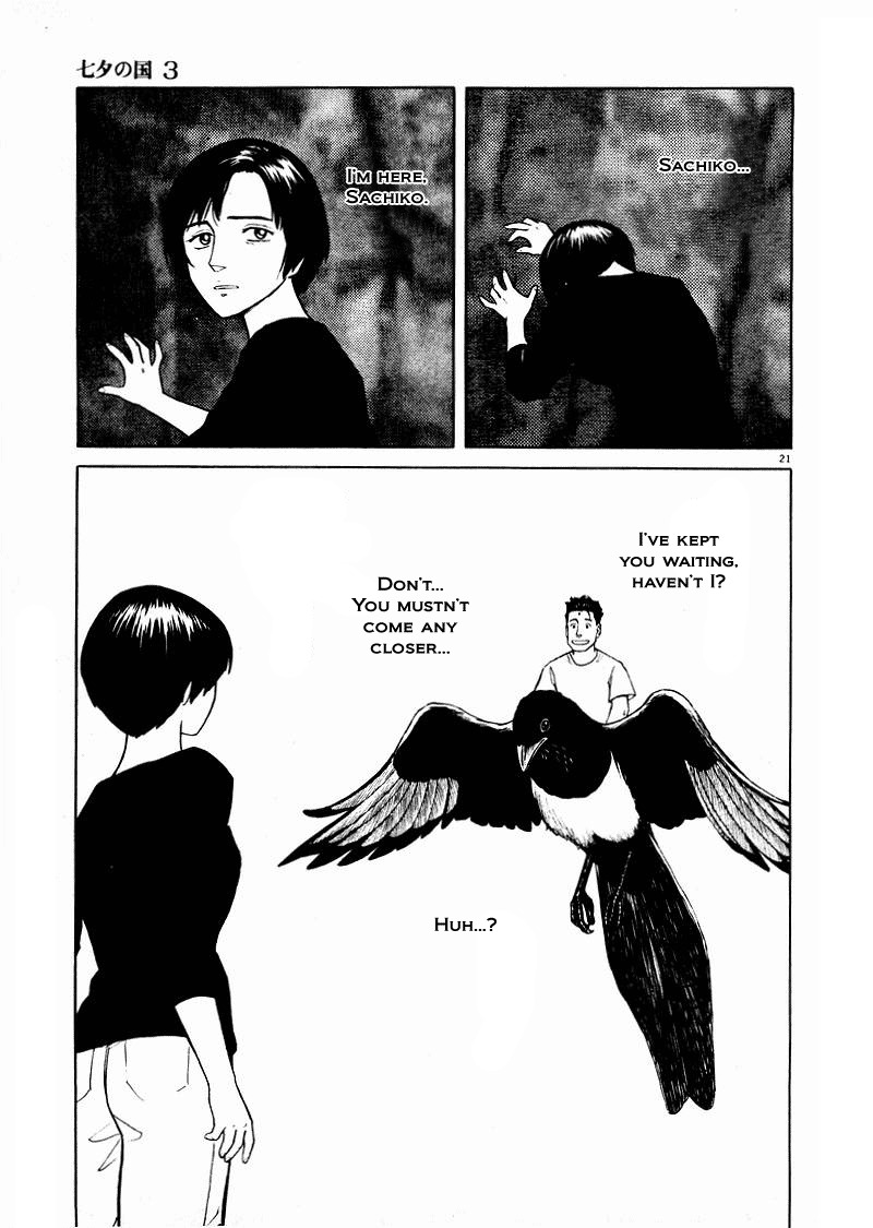 Tanabata no Kuni Chapter 19 page 20 - Chapter 19: Dream of Magpies