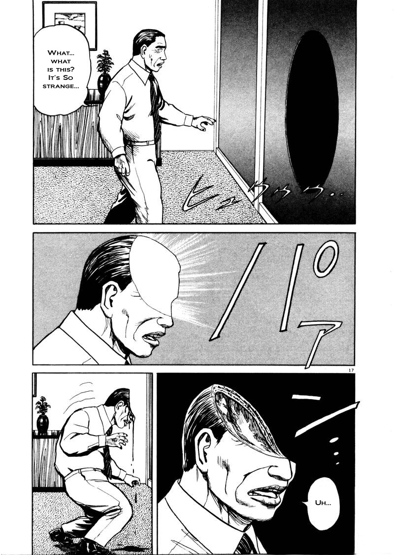 Tanabata no Kuni Chapter 2 page 17 - Chapter 2: Esper