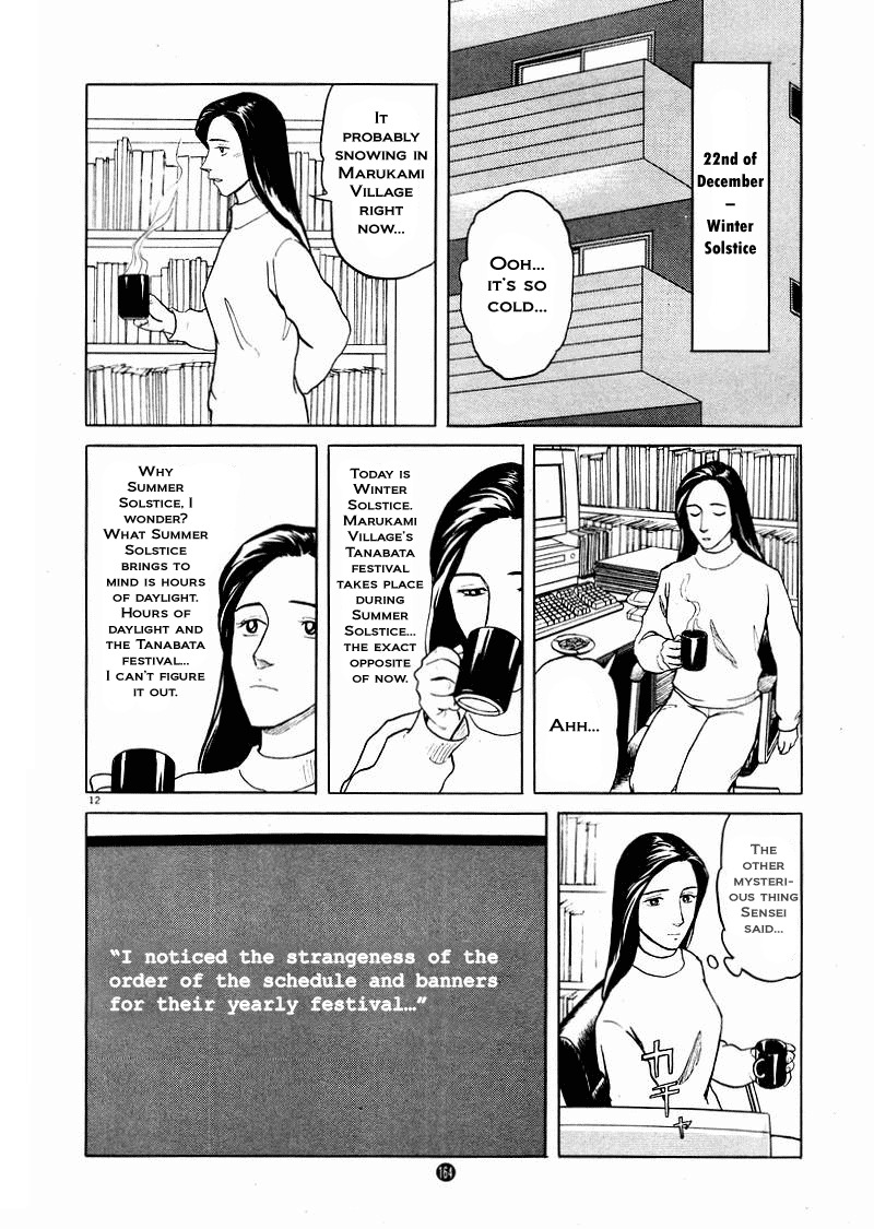 Tanabata no Kuni Chapter 20 page 12 - Chapter 20: It Seems Like A Negative