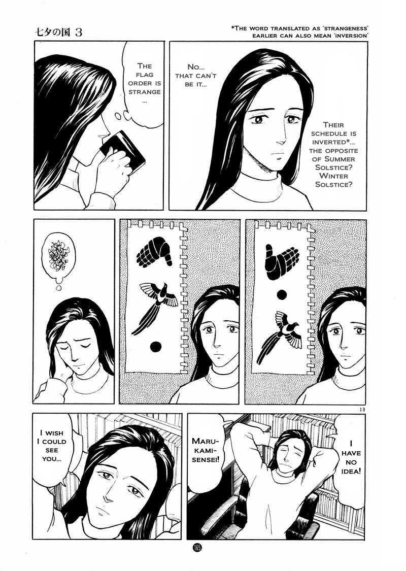Tanabata no Kuni Chapter 20 page 13 - Chapter 20: It Seems Like A Negative