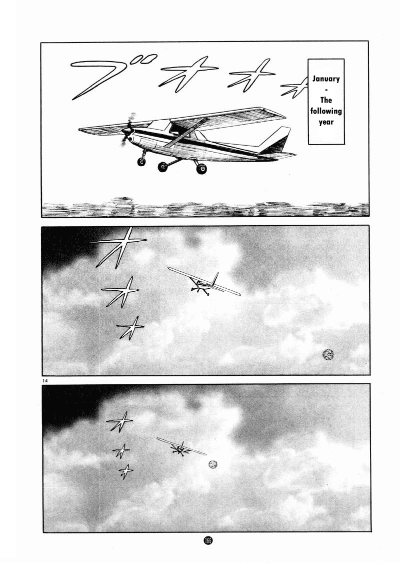 Tanabata no Kuni Chapter 20 page 14 - Chapter 20: It Seems Like A Negative