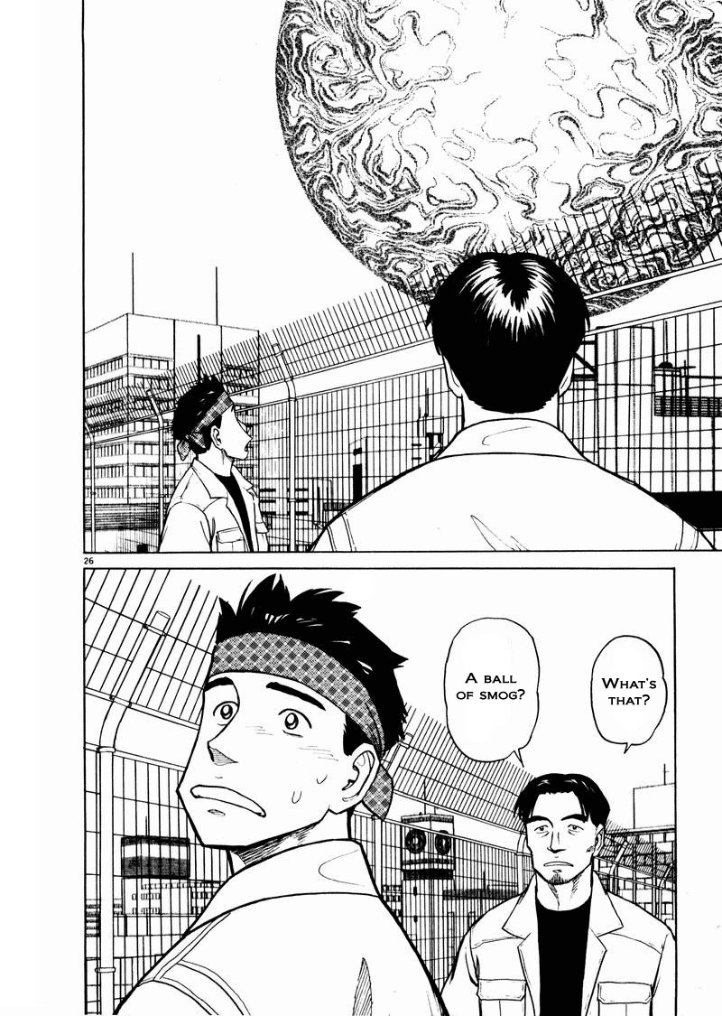 Tanabata no Kuni Chapter 20 page 25 - Chapter 20: It Seems Like A Negative