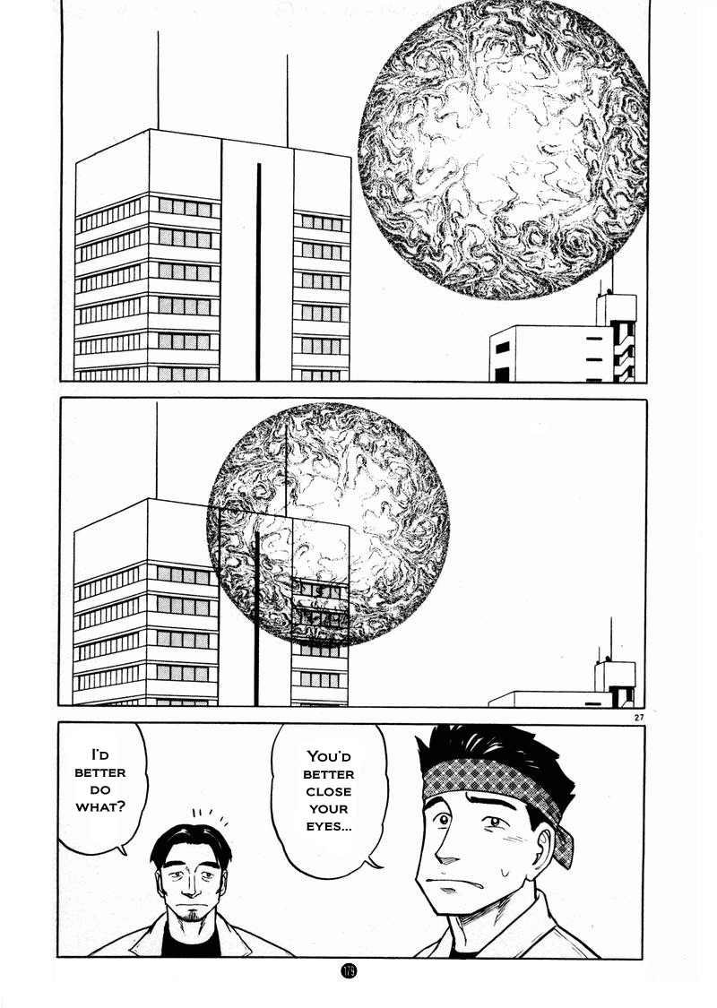 Tanabata no Kuni Chapter 20 page 26 - Chapter 20: It Seems Like A Negative