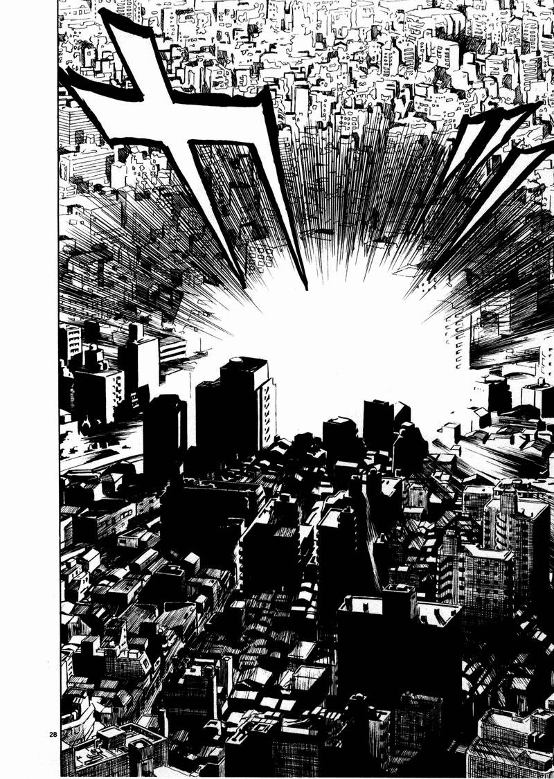 Tanabata no Kuni Chapter 20 page 27 - Chapter 20: It Seems Like A Negative