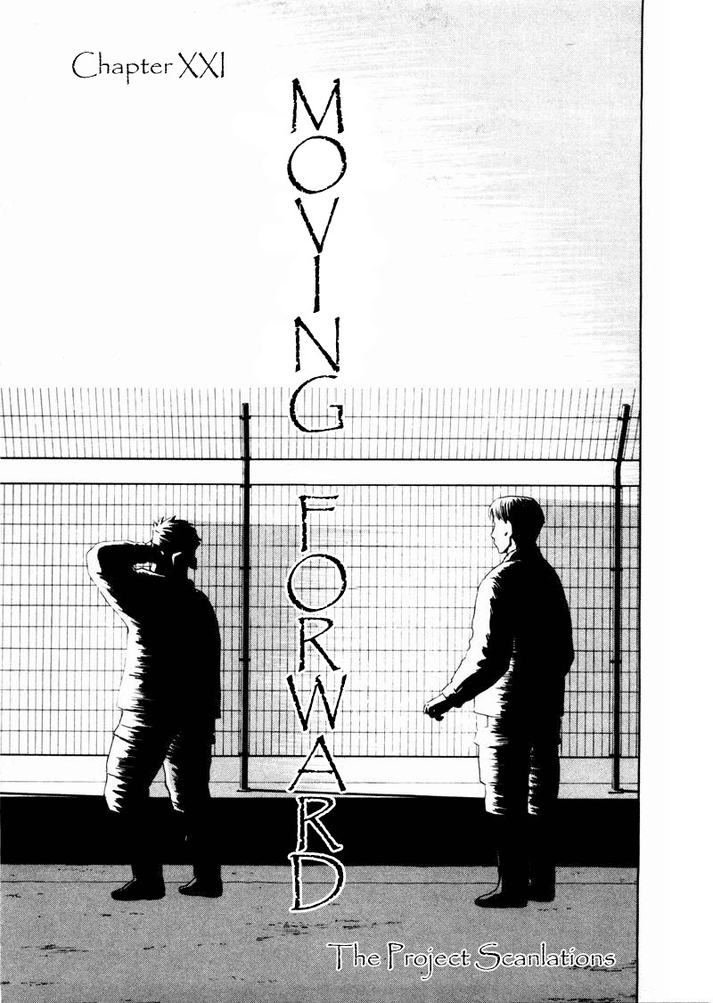 Tanabata no Kuni Chapter 21 page 1 - Chapter 21: Moving Forward