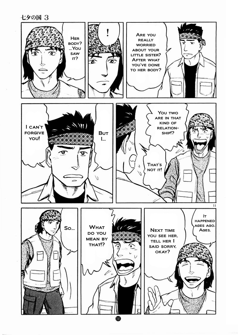Tanabata no Kuni Chapter 21 page 10 - Chapter 21: Moving Forward