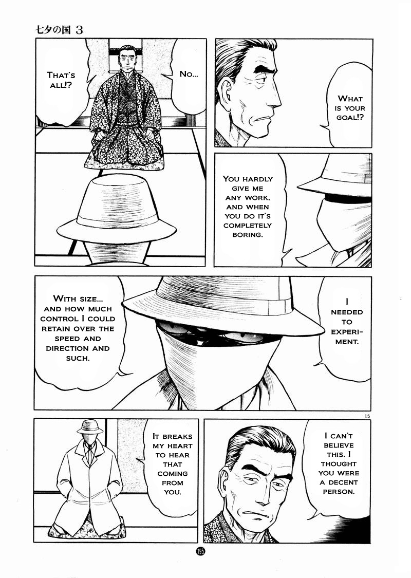 Tanabata no Kuni Chapter 21 page 14 - Chapter 21: Moving Forward