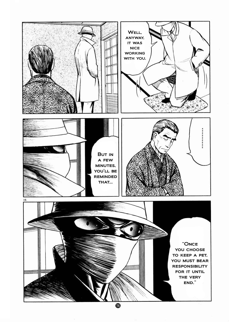 Tanabata no Kuni Chapter 21 page 15 - Chapter 21: Moving Forward