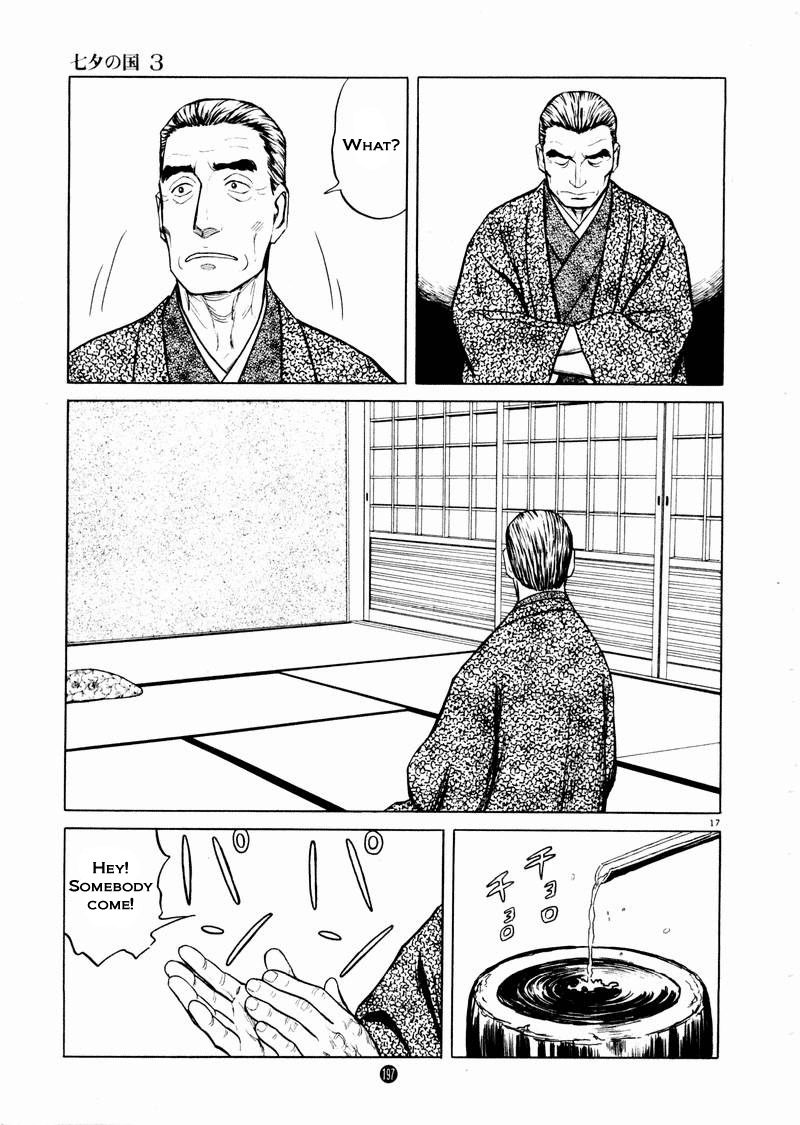 Tanabata no Kuni Chapter 21 page 16 - Chapter 21: Moving Forward