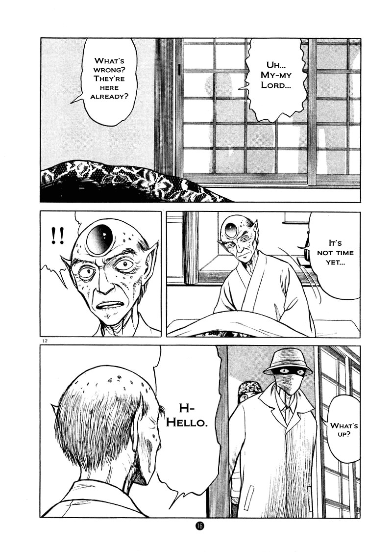 Tanabata no Kuni Chapter 22 page 12 - Chapter 22: The Blood Of Our Feudal Lord