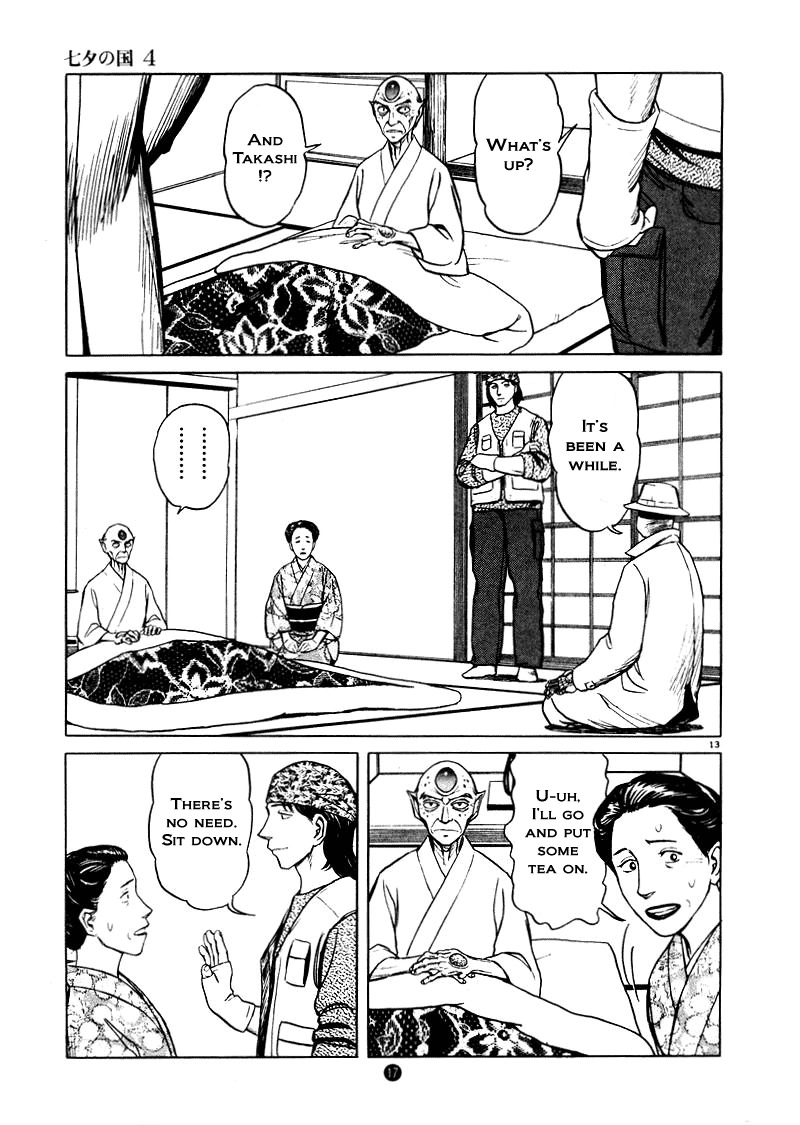 Tanabata no Kuni Chapter 22 page 13 - Chapter 22: The Blood Of Our Feudal Lord