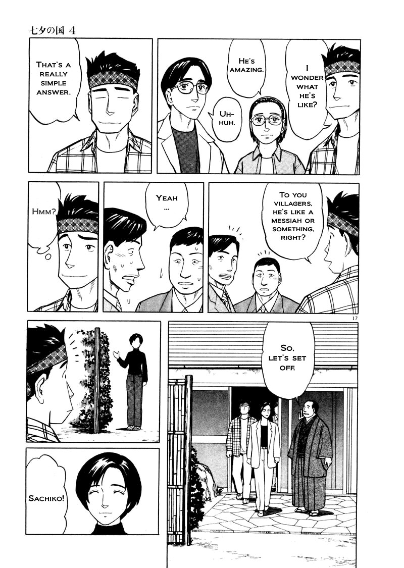 Tanabata no Kuni Chapter 22 page 17 - Chapter 22: The Blood Of Our Feudal Lord