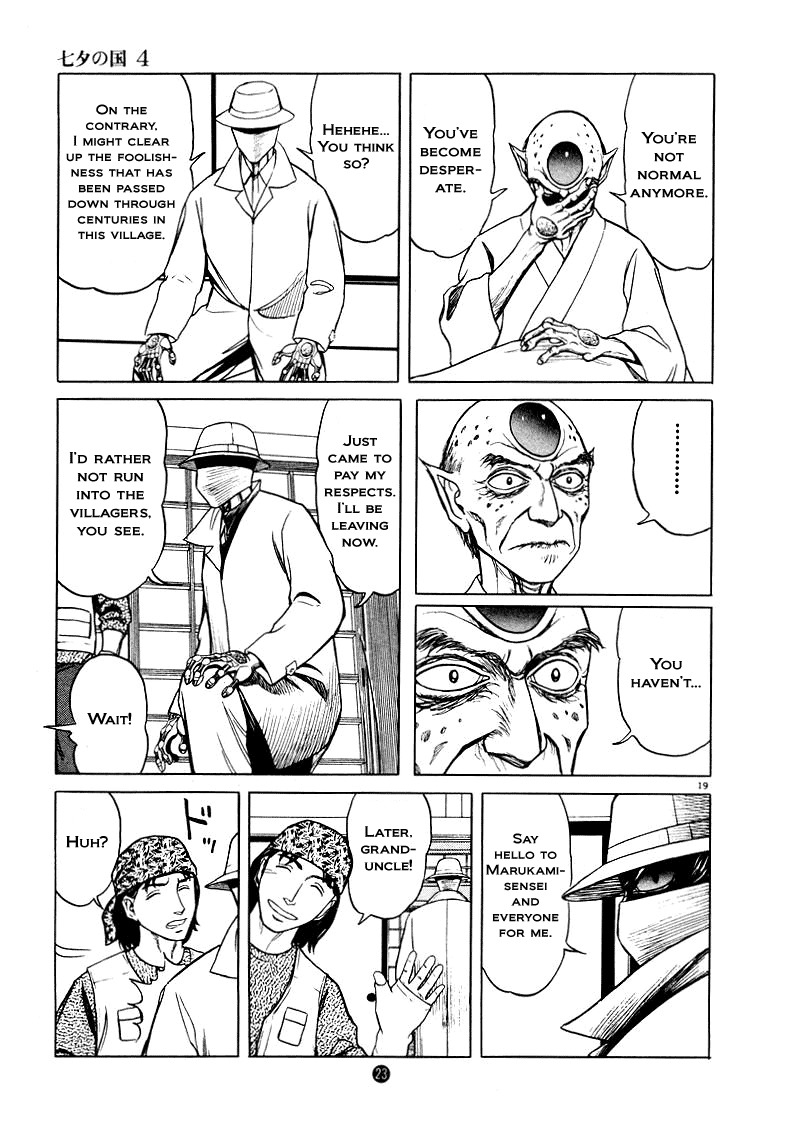 Tanabata no Kuni Chapter 22 page 19 - Chapter 22: The Blood Of Our Feudal Lord