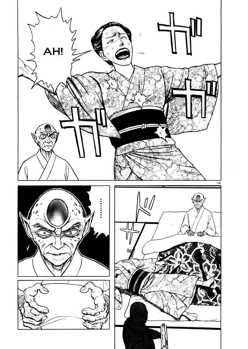 Tanabata no Kuni Chapter 22 page 28 - Chapter 22: The Blood Of Our Feudal Lord