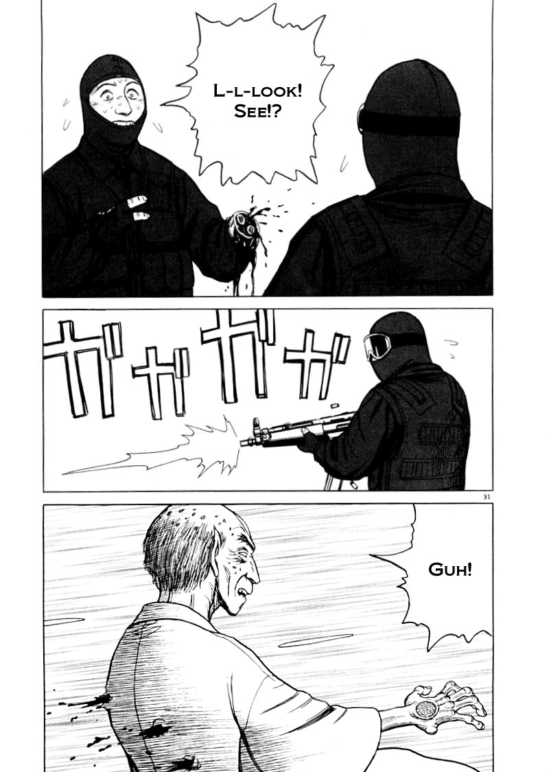 Tanabata no Kuni Chapter 22 page 30 - Chapter 22: The Blood Of Our Feudal Lord