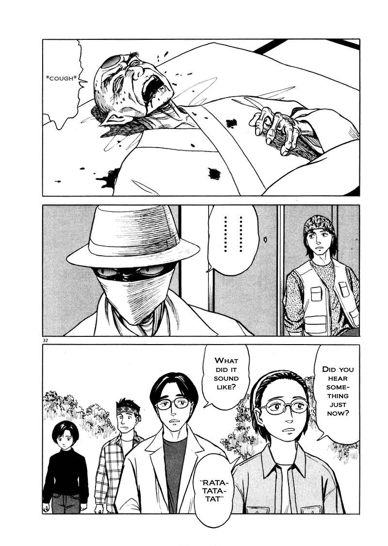 Tanabata no Kuni Chapter 22 page 31 - Chapter 22: The Blood Of Our Feudal Lord
