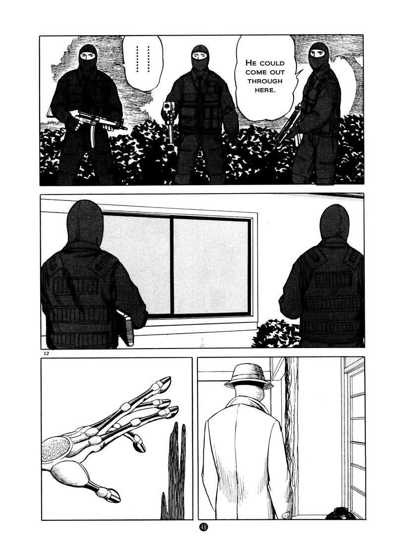 Tanabata no Kuni Chapter 23 page 12 - Chapter 23: Outside Powers