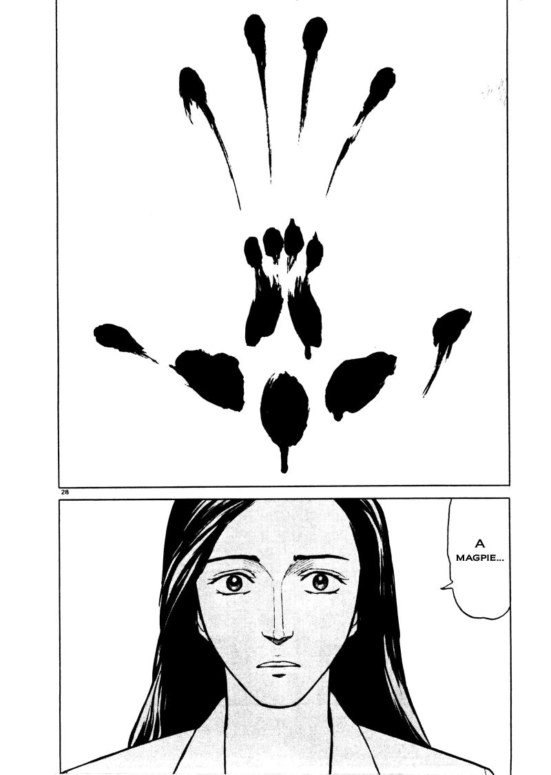 Tanabata no Kuni Chapter 23 page 28 - Chapter 23: Outside Powers