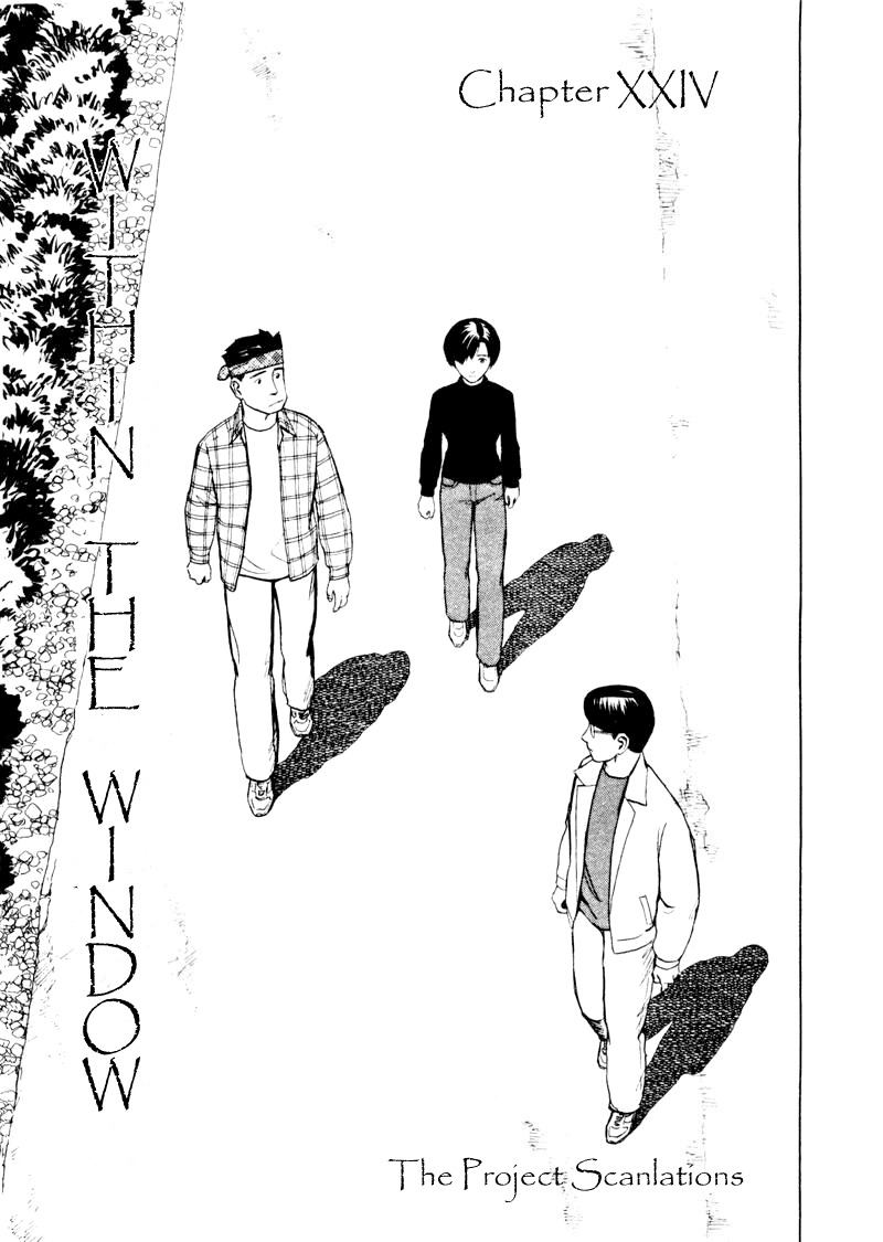 Tanabata no Kuni Chapter 24 page 1 - Chapter 24: Within The Window