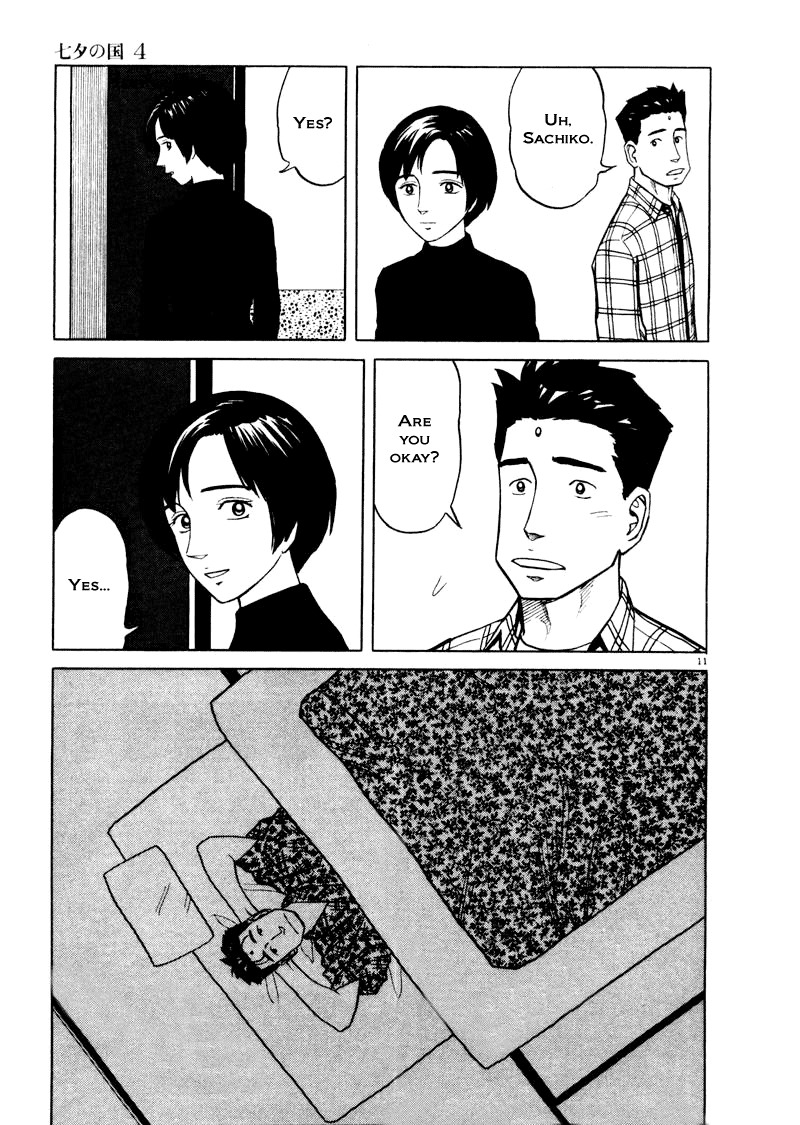 Tanabata no Kuni Chapter 24 page 11 - Chapter 24: Within The Window