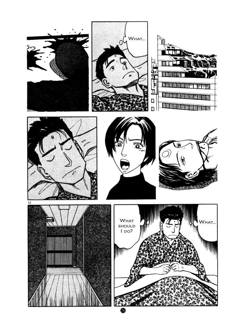 Tanabata no Kuni Chapter 24 page 12 - Chapter 24: Within The Window