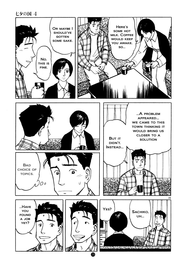 Tanabata no Kuni Chapter 24 page 15 - Chapter 24: Within The Window