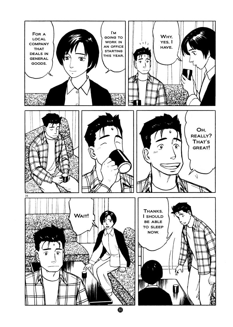 Tanabata no Kuni Chapter 24 page 16 - Chapter 24: Within The Window