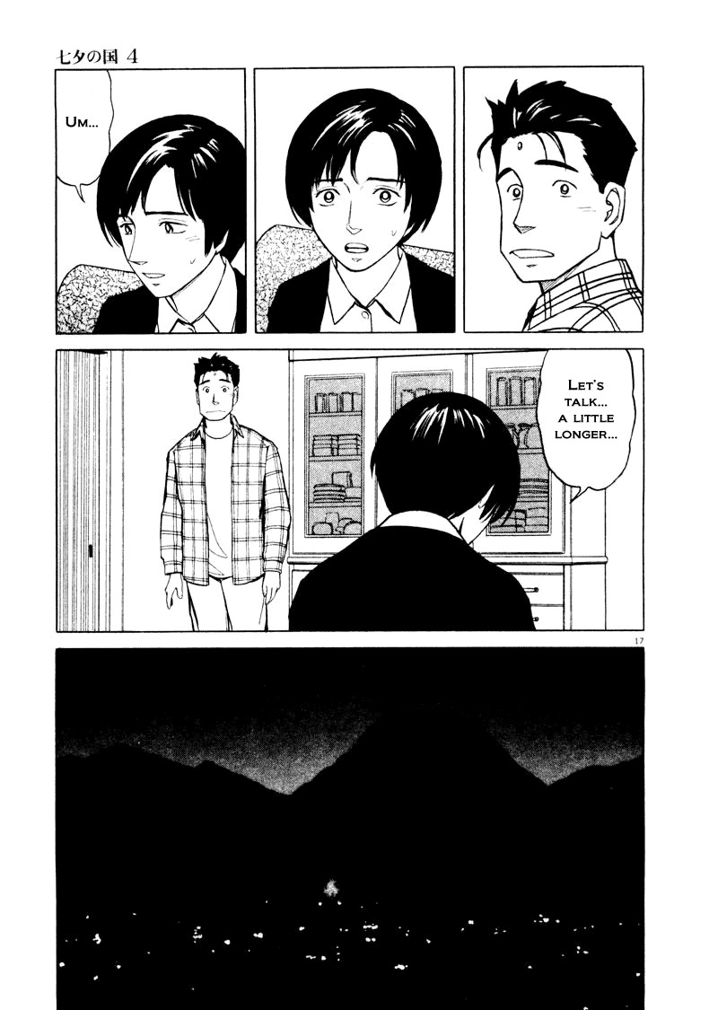 Tanabata no Kuni Chapter 24 page 17 - Chapter 24: Within The Window