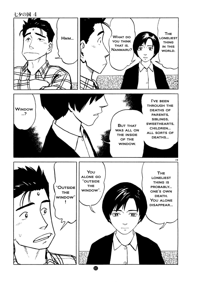 Tanabata no Kuni Chapter 24 page 19 - Chapter 24: Within The Window