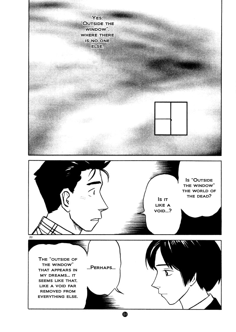 Tanabata no Kuni Chapter 24 page 20 - Chapter 24: Within The Window
