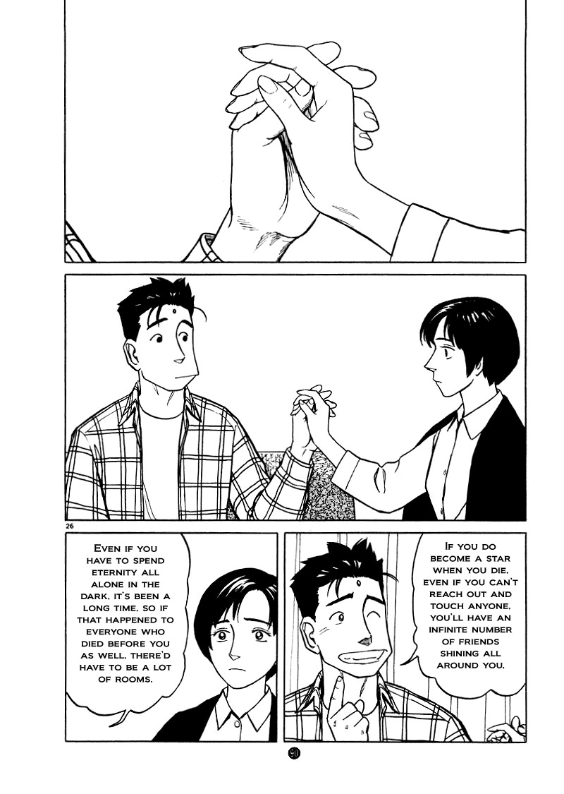 Tanabata no Kuni Chapter 24 page 25 - Chapter 24: Within The Window