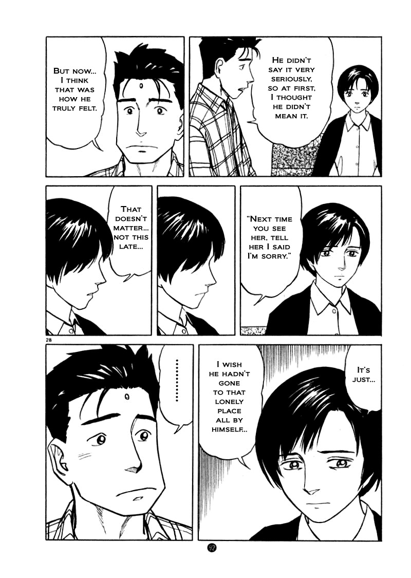 Tanabata no Kuni Chapter 24 page 27 - Chapter 24: Within The Window