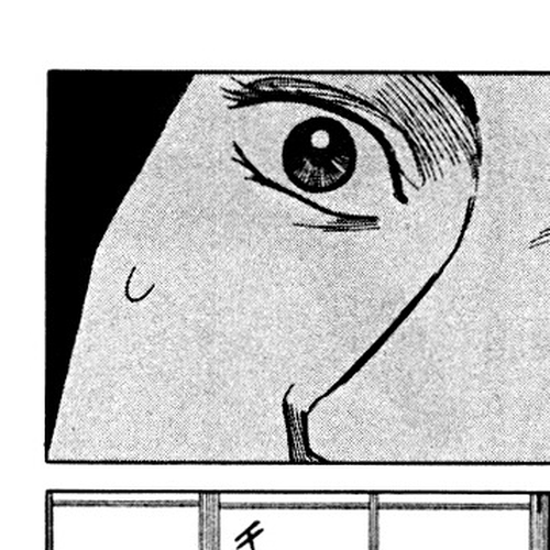 Tanabata no Kuni Chapter 24: Within The Window cover
