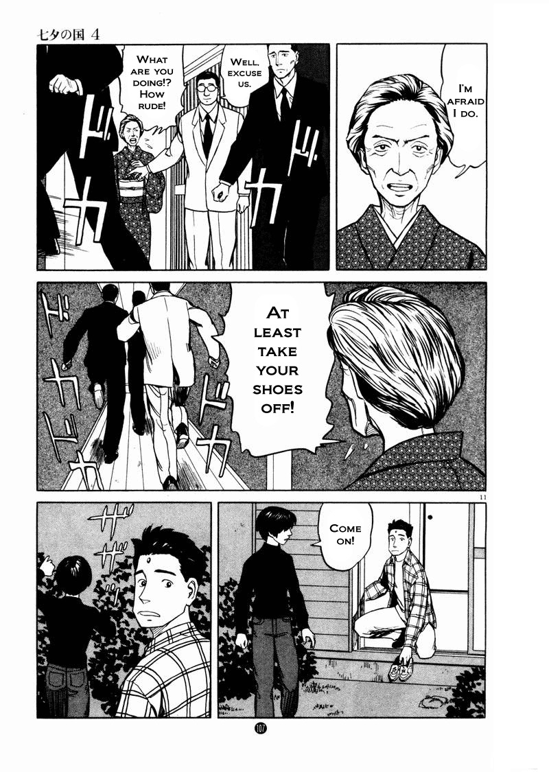 Tanabata no Kuni Chapter 25 page 11 - Chapter 25: Siege