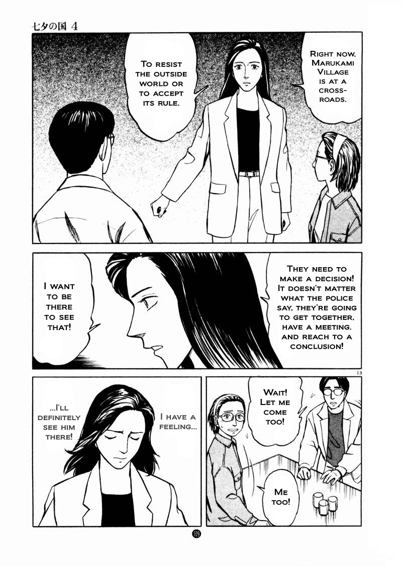 Tanabata no Kuni Chapter 25 page 13 - Chapter 25: Siege