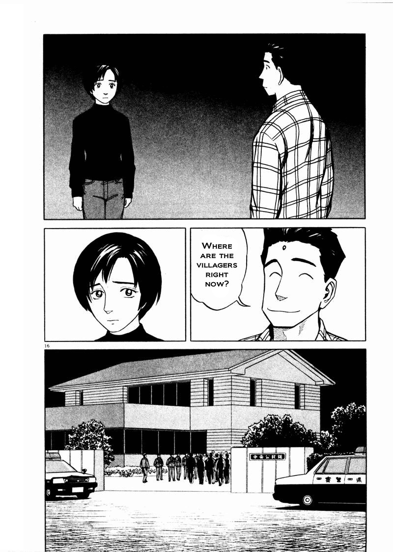 Tanabata no Kuni Chapter 25 page 16 - Chapter 25: Siege