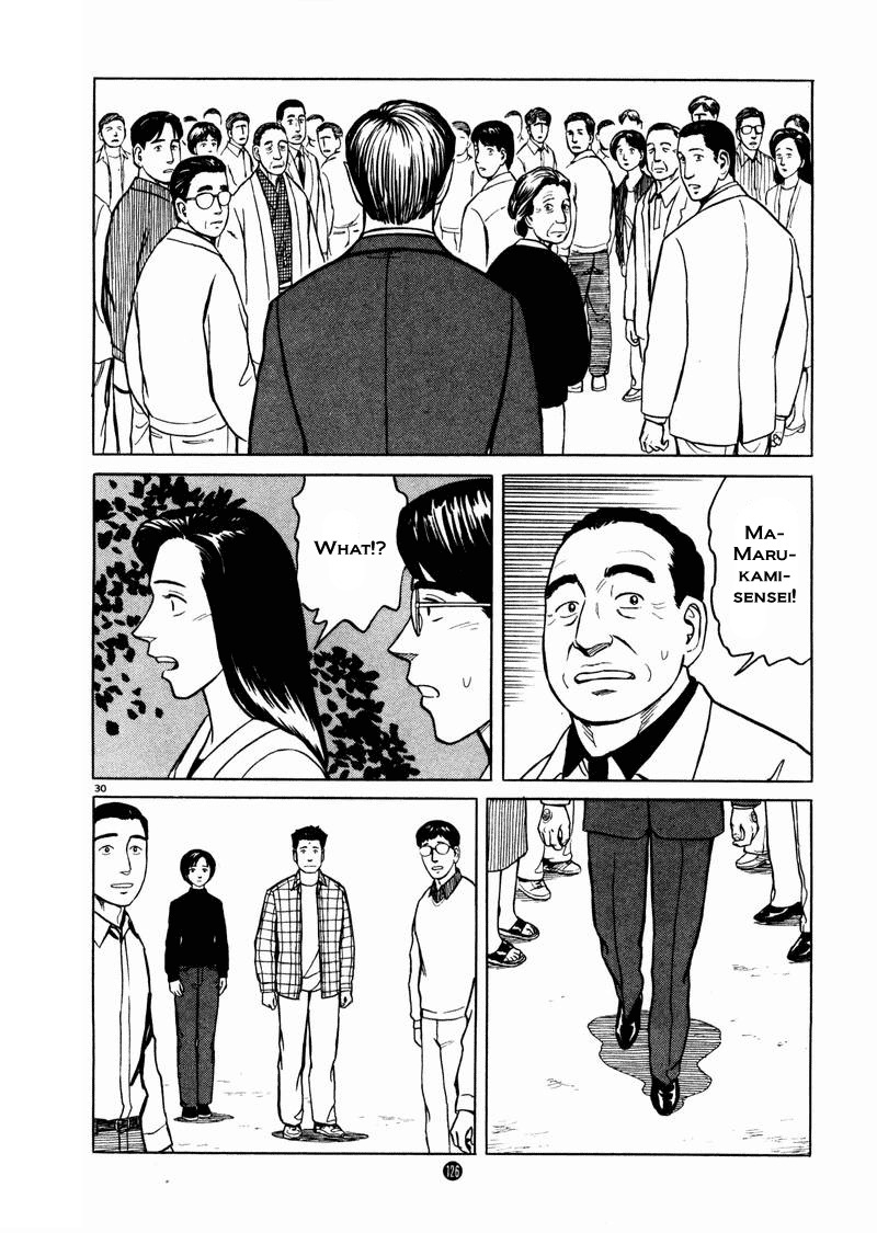 Tanabata no Kuni Chapter 25 page 30 - Chapter 25: Siege