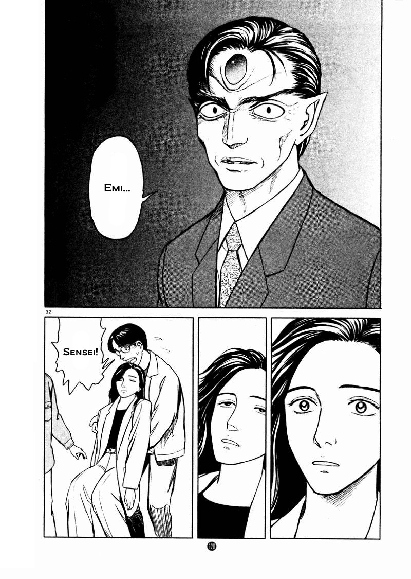 Tanabata no Kuni Chapter 25 page 32 - Chapter 25: Siege