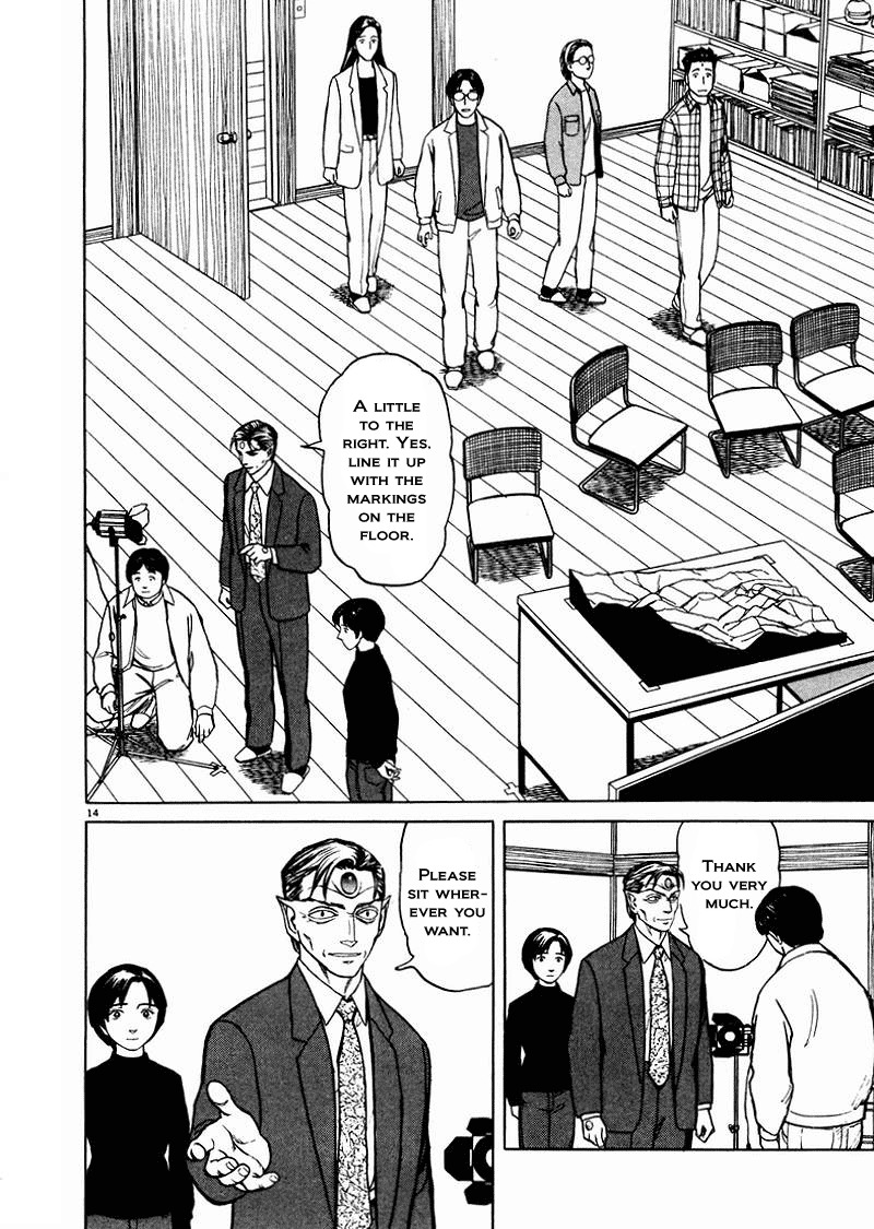 Tanabata no Kuni Chapter 26 page 14 - Chapter 26: The Magpies Gift - Part 1