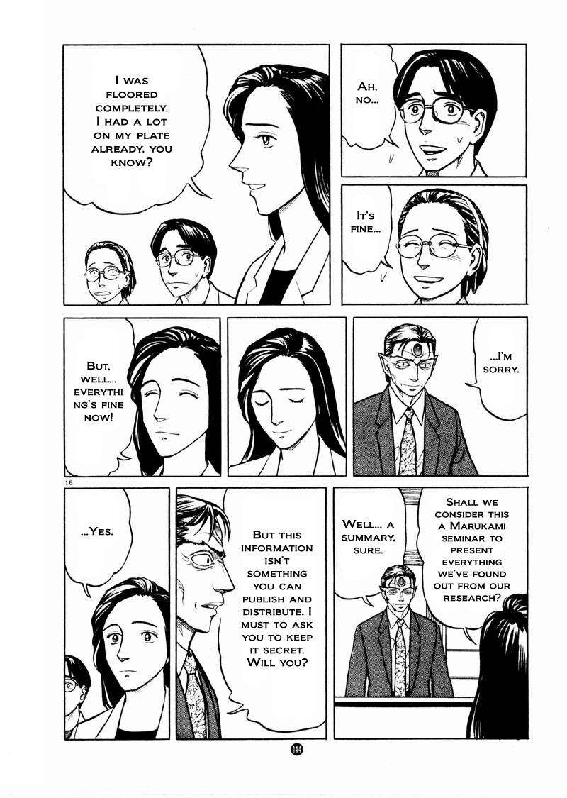 Tanabata no Kuni Chapter 26 page 16 - Chapter 26: The Magpies Gift - Part 1